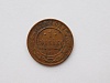 Копейка – старейшая разменная монета России 